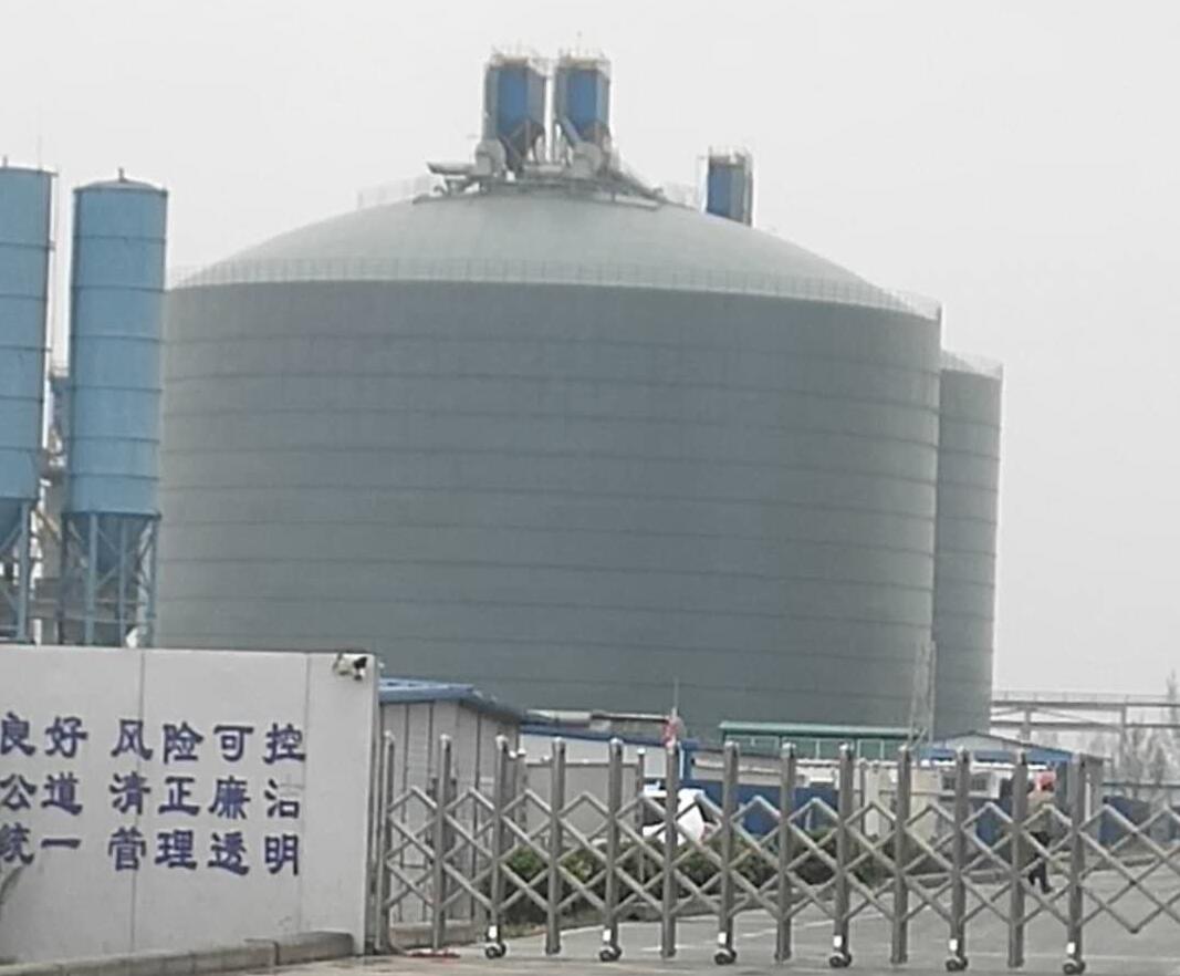 剑阁4万吨粉煤灰储存库